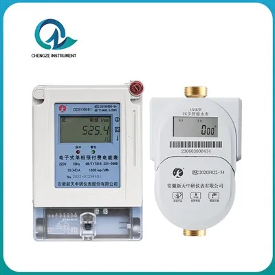 Carta IC Carta dell'acqua e dell'energia elettrica